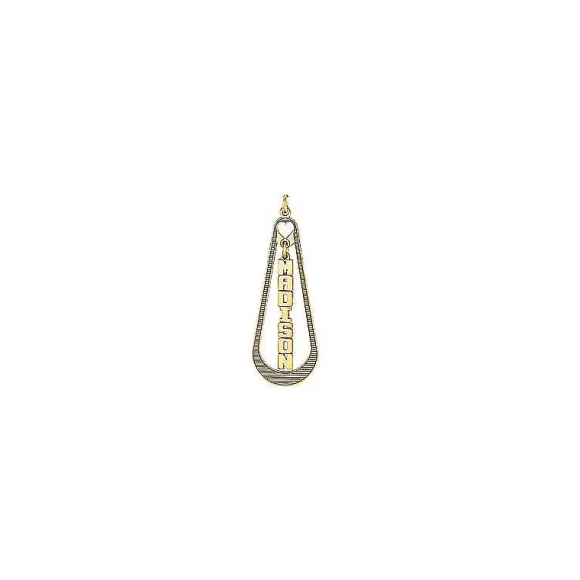 Kelley Collection Pendant> Pendants